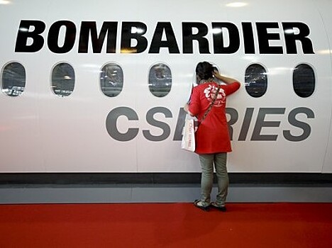 США признали Bombardier виновной в демпинге