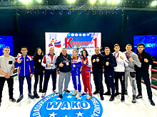 Калининградская сборная завоевала пять медалей всероссийского турнира по кикбоксингу