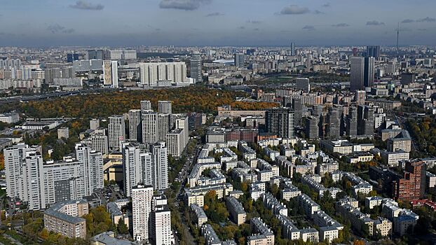 Названа стоимость самой дешевой однушки в Москве