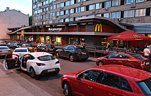 Роспотребнадзор в Москве оштрафовал McDonald's за неверные сведения о минеральной воде