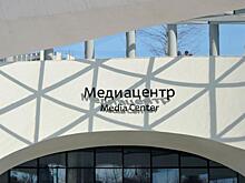 Жители и гости столицы смогут посетить выставку в парке «Зарядье»