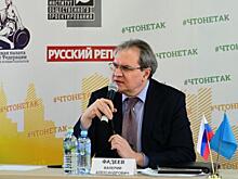 Общественная палата России в Астрахани предложила менять федеральные законы