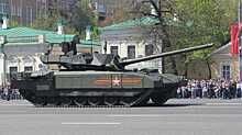 «Армата» задерживается: Россия не спешит производить новый танк Т-14
