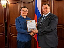          Сотрудники ГК ИНМЕДИА - победители и призеры конкурса «Парламентаризм на Вятке» (16+)       