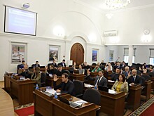 Дума города Владивостока утвердила корректировку бюджета