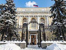 Центробанк РФ опустил ключевую ставку до 16%