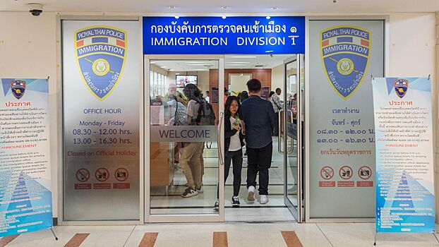 Таиланд депортировал 20 россиян в январе за иммиграционные нарушения