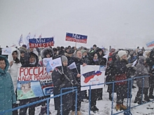 На Камчатке масштабно отметили 10-летнюю годовщину воссоединения Крыма с Россией