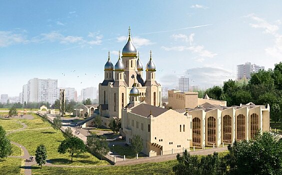 На постройку «олимпийского» храма в Северном Бутово выделят 850 млн рублей