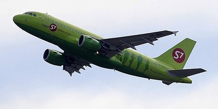 S7 объявила о старте продаж авиабилетов по субсидированным тарифам