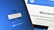 "ВКонтакте" назначила операционного директора
