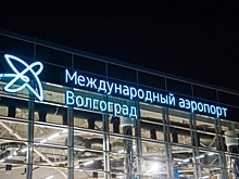 Авиамаршрут Санкт-Петербург — Волгоград вошел в топ-20 летних хитов