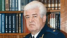 Умер бывший прокурор Москвы