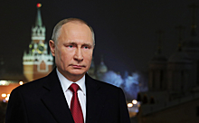 Путин поставил рекорд, обратившись к россиянам в Новогоднюю ночь