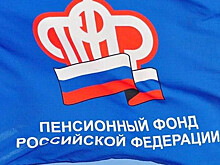 Миронову не угодил Пенсионный фонд