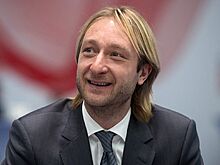 Плющенко отказались считать тренером