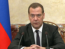Медведев поблагодарил российских хоккеистов