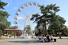 В Челябинске обновили парк аттракционов
