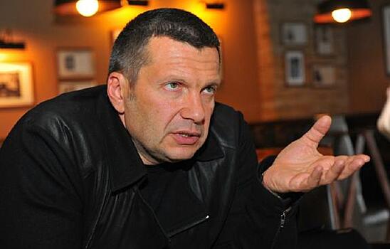 Соловьев жестко отреагировал на слова Уткина о самоизоляции