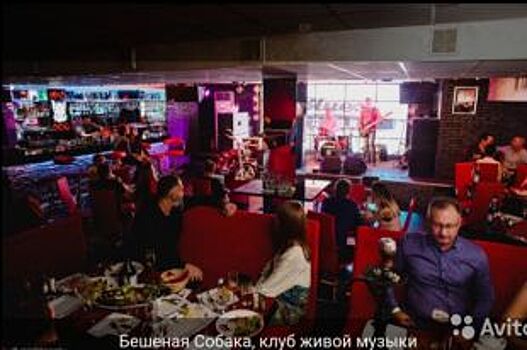 В Челябинске выставлен на продажу ночной клуб осужденного экстрасенса
