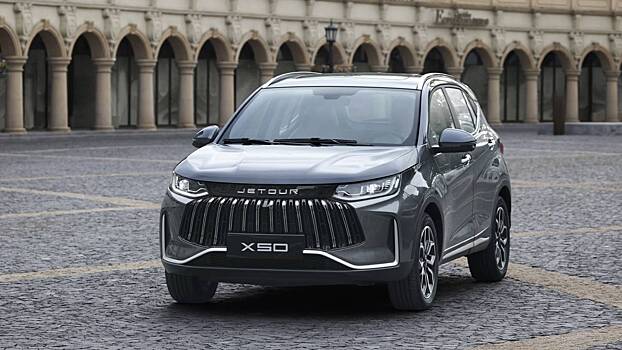 В России начались продажи Jetour X50