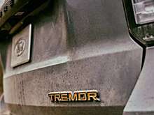 Ford Explorer Tremor 2026 года уже готов к приключениям