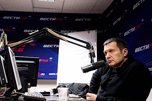 Соловьев в эфире Вести FM сравнил Орешкина с «таксой среди борзых» и возмутился провалом в экономической политике России