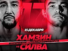 Ильяс Хамзин выступит с Бакытжанулы и Кабдуллой на одном турнире