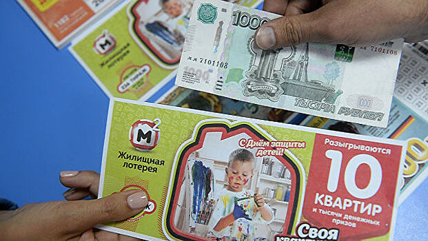 На Урале осудили сотрудницу почты за присвоение лотерейных билетов
