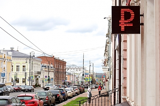 В России наблюдается рекордный рост цен: чем вызвана инфляция