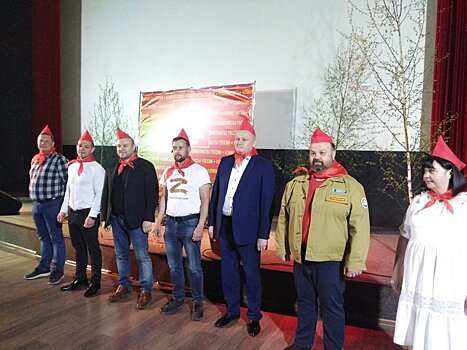 «Коммунисты России» провели большой праздник к Дню Пионерии
