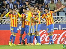 "Валенсия" переиграла "Реал Сосьедад" в чемпионате Испании