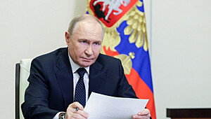 В Раде поддержали слова Путина об Украине