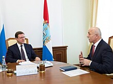 Парк Дружбы народов станет достопримечательностью для гостей ЧМ-2018