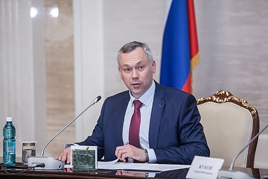 В Новосибирской области значительно сократили бумажный документооборот