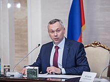 В Новосибирской области значительно сократили бумажный документооборот