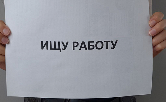 Без работы из-за санкций остались 200 человек в Орловской области