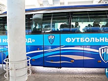 Выездные матчи футбольного клуба «Нижний Новгород» покажут в прямом эфире