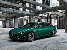 Maserati приостанавливает разработку преемника Quattroporte