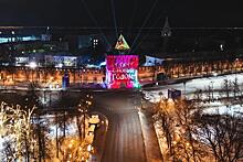 Новогодние праздничные мероприятия пройдут в Нижегородском кремле с 29 декабря по 9 января