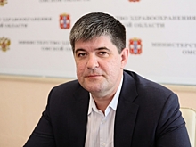 Ахрамович ушел с поста замминистра омского здравоохранения