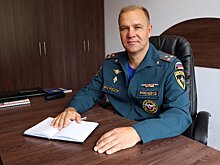 Первым замначальника управления МЧС по Удмуртии назначали Сергея Пряженцева