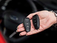 Ford защитит ключи от перехвата сигнала