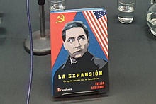 "Настоящим открытием" назвали в Аргентине роман Юлиана Семенова "Экспансия"