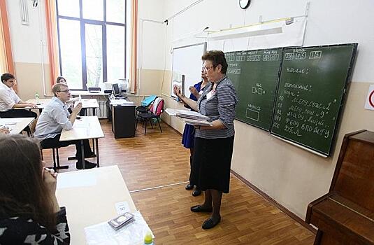 «Бизнесмания» охватила подростков Приморья