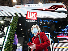 Цена акций "Лукойла" на Московской бирже обновила исторический максимум