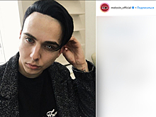 Украинец объяснил языковой конфуз на «Евровидении»