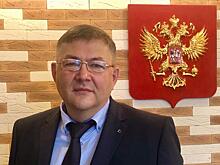 Уральский Ростехнадзор возглавил бывший высокопоставленный силовик