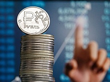 Сергей Глазьев назвал главный способ борьбы с инфляцией
