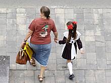 В России призвали ввести оплачиваемые выходные дни для родителей школьников